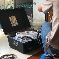 虹橋家電數碼維修團購 一站式解決您的電器困擾，省心又實惠