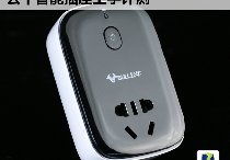 合肥家電數(shù)碼產(chǎn)品評(píng)測(cè) 萬(wàn)家家電數(shù)碼網(wǎng)與工藝品的創(chuàng)新融合