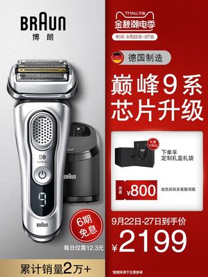 淘寶天貓產(chǎn)品主圖設(shè)計(jì) 工藝品如何通過視覺營(yíng)銷脫穎而出